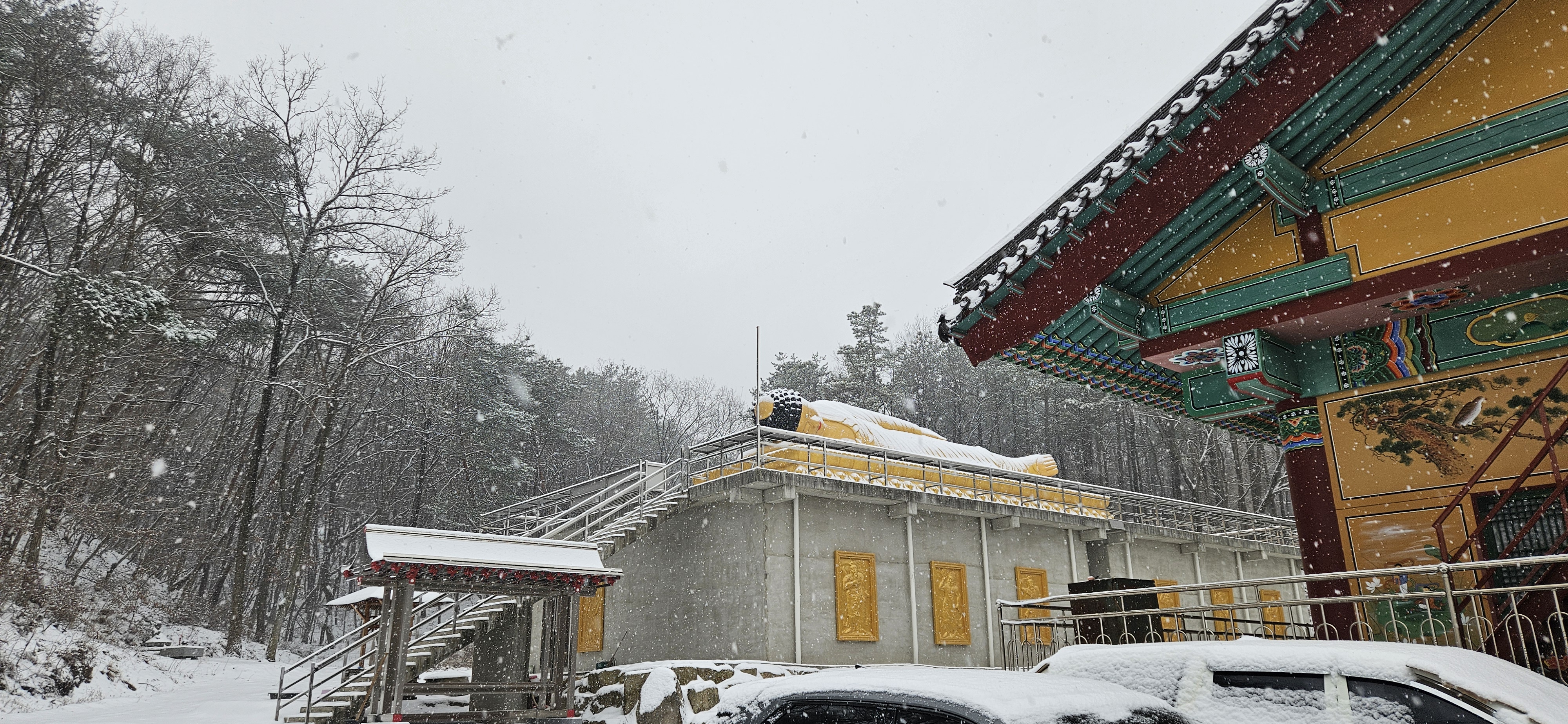 신고달사 전경 2